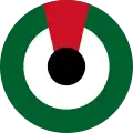 Roundel of the United Arab Emirates