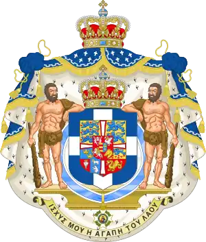 Arms of the Kings of Greece (there are variants) from 1863 to 1922 and 1935 to 1974