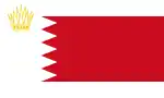 Royal Standard of Bahrain