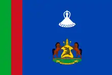 Royal Standard of Lesotho 1966–1987.