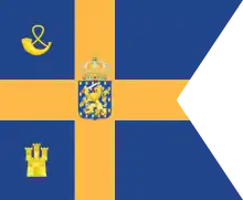 Standard of Princess Máxima of the Netherlands