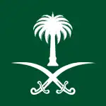 Muhammad bin Abdulaziz Al Saud