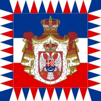 Kingdom of Yugoslavia