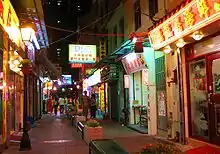 A view of Rua do Cunha, China, at night