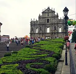 Ruins of St. Paul's