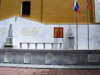 Russian monument in the yard of the metropolitan church for the Russo-Turkish War (1877–1878)