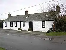 Ruthwell Village Ruthwell Museum Henry Duncan Savings Bank And Museum