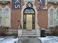 Front door to Sheriff's House