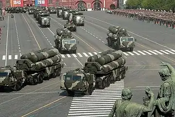 S-400 on the parade