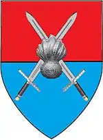 SANDF Air Defence Artillery Formation Shield