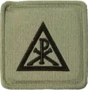 Chaplain Christian Rank Insignia