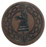 SANDF era Lohatla Instructor Badge