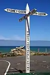 The sign at Cape Northumberland, marking South Australia's southernmost point