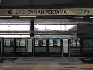 Taman Pertama