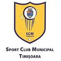 SCM Timișoara logo