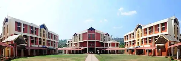 A different view of each department blocks in SJCET Campus