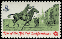 1973 Rise of the Spirit of Independence issue