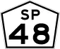 SP-048 shield}}