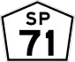 SP-071 shield}}