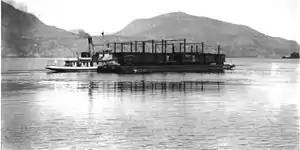 SS Castlegar