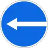 4.1.3 Turn left