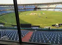 Stadium view from VIP lobby