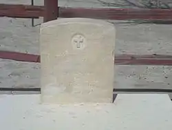 The grave of Mathew B. Juan.