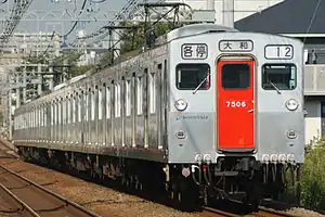 A 7000 series EMU in original livery October 2008