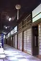 Inside the Hagurosan Saikan lodging house (corridor and rooms)