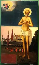 Blessed Maxym of Moscow, Fool-for-Christ.