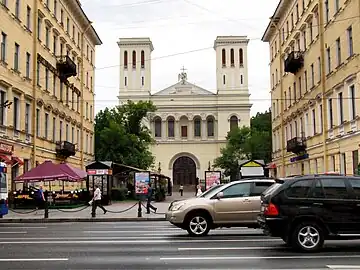 Lutheran Church of Saint Peter and Saint Paul