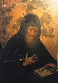 St. Zeno the Faster, of the Kiev Caves Monastery.