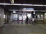 Northwest ticket gates