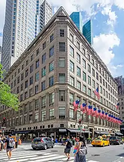 SFA Flagship Store, New York City