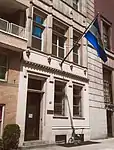 Consulate-General in New York City