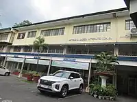 Antonio A. Maceda Integrated School