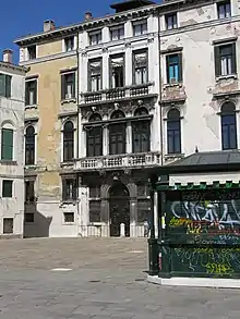 Palazzo Trevisan Pisani