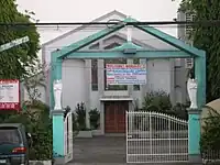 San Roque Catholic Church