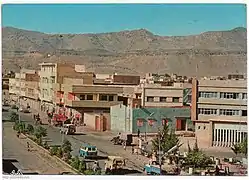 Street scene in the 1960s, showing newer concrete-based architecture