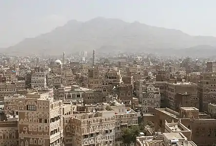 Old City of Sana'a, UNESCO World Heritage Site