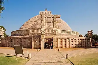 The Great Stupa at Sanchi. Decorated toranas built from the 1st century BCE to the 1st century CE.