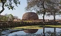 Stupa No.2