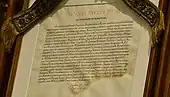 The pontifical decree of canonical coronation Qui Semper granted for the "Virgin of Hope of Triana" in Spain, legally imposing the venerated Marian image the Pontifical right to wear a crown by Pope John Paul II on 7 April 1983.