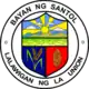 Official seal of Santol