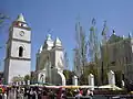 San Bartolomé church in Arani which keeps the shrine of the Virgen La Bella