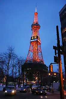 Sapporo TV Tower (1957)