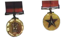 Sarvottam-yudh-seva-medal