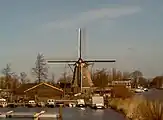 Windmill: de Korpershoek