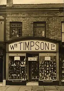 Timpson shop on School Road, Sale, in 1934.