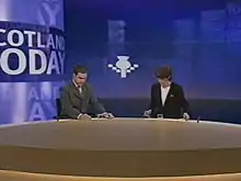 Scotland Today 1996 virtual set [by Liquid Image]